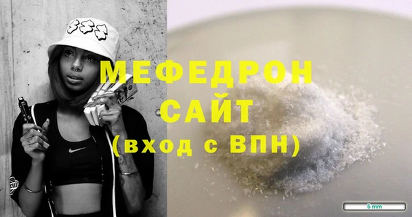 гашиш Горняк